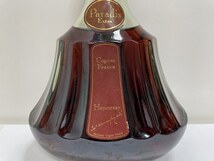 大黒屋　☆　Hennessy Paradis Extra ヘネシー パラディ エクストラ 700ml ☆ 未開栓_画像3