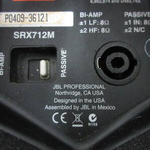 【お買い得品】JBL PAスピーカー SRX712Mの画像4