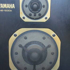 【格安スタート 同番ペア】YAMAHA スピーカー NS-1000X ヤマハの画像3