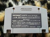 【クリーニング・動作確認済み】N64　星のカービィ64　　同梱可_画像2