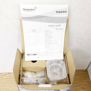 【未使用/開封済】Housetec ハウステック aqua soft アクアソフト AQ-S401 シャワー用軟水器 2J589の画像4