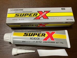 即購入OKプロフィ必読様専用　セメダイン スーパーX No. 8008 ホワイト 170g AX-121 業務用　2本