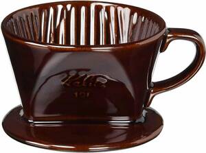 カリタ Kalita コーヒー ドリッパー 陶器製 ブラウン 1~2人用 101 日本製 101-ロトブラウン ドリップ 器具 喫