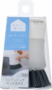 マーナ (marna) 抗菌 キッチンブラシ (かため/クリア/洗剤入りブラシ) 食器洗い シンク 台所 (鍋/フライパン) キッ