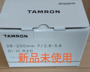 新品未使用　タムロン 28-200mm F2.8-5.6 Di III RXD