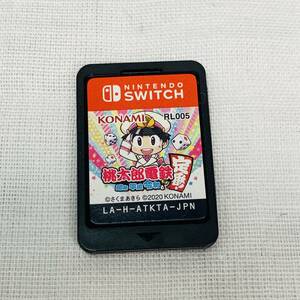 Nintendo Switch Nintendo switch soft peach Taro electro- iron - Showa era Heisei era . peace . standard!- case none reading included has confirmed USED goods 1 jpy start 