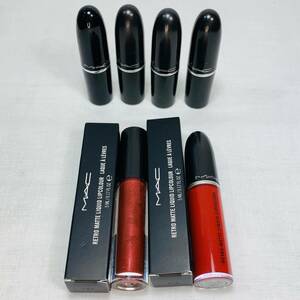 MAC マック 口紅 リップカラー まとめ売り 8点 003 USED品 1円スタート