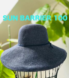 サンバリア100 リネンサーモハット ネイビー 日本製 帽子 ハット ストローハット 紫外線 UVカット 完全遮光 リネン 麻