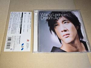 日本国内盤 ワン・リーホン 王力宏 Dream Again SICP-568 Wang Leehom 