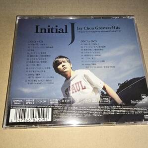 日本国内盤 ジェイ チョウ 周杰倫 Initial J～Jay Chou Greatest Hits Original Theme Songs from 頭文字D THE MOVIE初回限定DVD付SICP-885の画像2