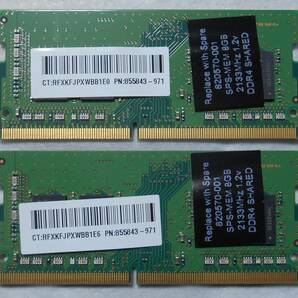 SAMSUNG DDR4 2400T PC4-19200 メモリ ８GB×2枚 計１６GB ノートPC用 ⑦の画像2