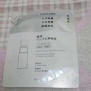 ちふれ 薬用 リンクル美容液 詰替用 30ml（医薬部外品）