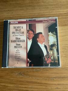 PHILIPS - TRUMPET & ORGAN SPECTACULAR - HARDENBERGER & PRESTON