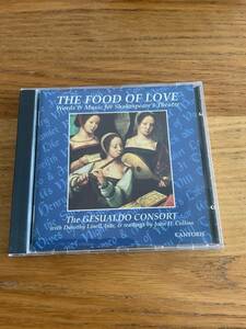 CANTORIS - THE FOOD OF LOVE - WORLDS & MUSIC FOR SHAKESPEARE'S THEATRE - THE GESUALDO CONSORT