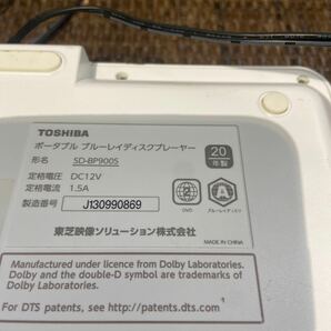 中古品 東芝 TOSHIBA  SD-BP900S SDBP900S ブルーレイディスクプレーヤー 2020年製 中古品の画像6