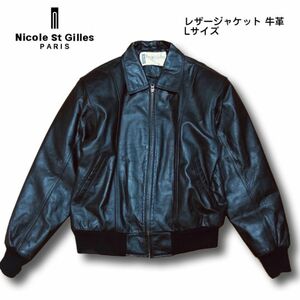 NicoleStGilles 二コル レザージャケット 牛革 Lサイズ