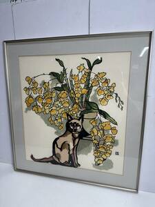 ★コレクター必見！！ ビンテージ アルミ枠 アート 切り絵 ねこ 花 詳細不明 銘有 インテリア 壁掛け 絵 ディスプレイ お洒落 G753