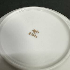 ★コレクター必見！！ 香蘭社 和柄 蓋付き キャンディーポット ホワイト 容器 食器 和食器 小鉢 お洒落 インテリア 雑貨 G832の画像6