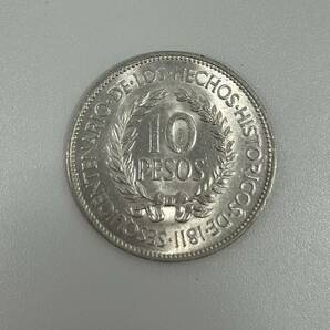 ★☆ウルグアイ銀貨 1961年 10ペソ ガウチョの肖像 硬貨 銀貨 世界 レトロ アンティーク #3879B☆★の画像2