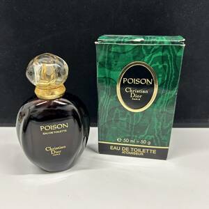 ★☆Dior　ディオール　POISON　50ｍｌ　残量9割　香水 #4258☆★