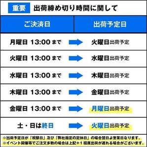 14R M14xP1.5 輸入車ホイール用首下28mm ブラックラグボルト20本セット 黒 17HEX 球面R14 ベンツ レクサス トヨタ 2の画像4