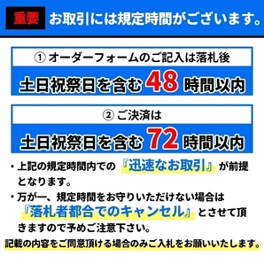 ブラック 首下28mm M14xP1.5▼ラグボルト 20本セット テーパー トヨタ レクサス ベンツ フォルクスワーゲン アウディ 黒 ハブボルト 2の画像3