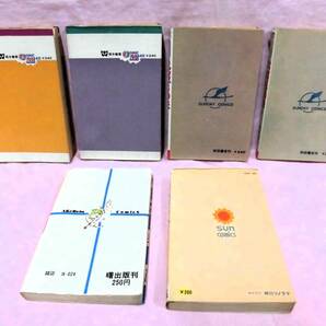 当時モノ 森田拳次 まとめて6冊セット 丸出だめ夫1＋2/珍豪ムチャ兵衛1＋2/奇僧天外/王チンチン の画像2