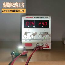 NIKKONE T10 × 31 LED 31mm キャンセラー内蔵 CANBUS 超強化特注電源回路仕様! 12V 24V 車_画像4