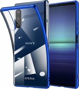 Xperia 5 II ケース クリア TPU 薄型 SOG02 スマホケース SO-52A カバー 耐衝撃 スリム 透明 シリコ