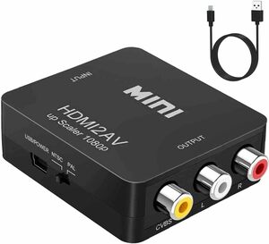 SUGURE HDMI to RCA 変換コンバーター HDMI to AV コンポジット 1080P 音声出力可 USB給電 テ