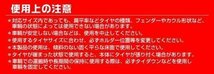 フロント ホイールクランプ バイクスタンド 5段階調整 フロントタイヤ固定用 10～18インチ メンテナンススタンド タイヤクランプ_画像9