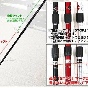 未使用 トレッキングポール ステッキ 2本セット ウォーキング 伸縮 アンチショック機能 64～130cm 散策 登山 ハイキング 散歩 超軽量の画像8