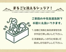 未使用 寝袋 シュラフ 洗える 耐寒温度-12℃ 連結可能 フード付き 収納袋付き 全2色 コンパクト 登山 アウトドア 防災 封筒型 マミー型_画像10