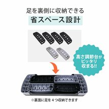 ステップ台 エクササイズ 踏み台 昇降台 高さ調節 4段階高さ調整 エアロビクス ステップ スローステップ ステッパー ダイエット トレーニン_画像8