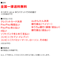 未使用 USB ライトニングケーブル 2本セット レッド 3m iPhone iPad airpods 充電 データ転送_画像10