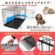 未使用 ペットケージ ケージ 折り畳み 大型犬 XXLサイズ ペット サークル サークルケージ キャットケージ 犬 猫 ネコ うさぎ 兎 ウサギ _画像5