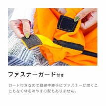 【未使用品 ブラック】インナーシュラフ フリース寝袋 フリース 寝袋 丸洗い OK コンパクト キャンプ アウトドア 車中泊 登山 災害_画像8