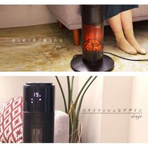 暖炉型ファンヒーター おしゃれ ヒーター 電気式暖炉 セラミックヒーター 電気ヒーター リモコン付き ライト付き 静音 即暖 省エネ_画像3