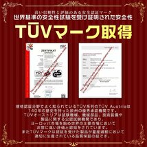 未使用 タイヤチェーン 金属 9mm 簡単装着 ジャッキ不要 亀甲型 185/70R13 175/70R14 185/65R14 175/60R15_画像3