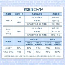 未使用 洗濯機 二槽式 小型 ミニ洗濯機 タイマー付き 洗濯 3.6kg 脱水 2kg 別洗い 靴 下着 一人暮らし コンパクト 小型洗濯機　グレー_画像6