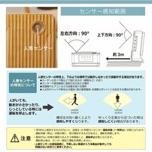 未使用 セラミックヒーター 小型 ファンヒーター 人感センサー 速暖 温風 送風 暖房 人感セラミックヒーター ウォルナット（波型タイプ）_画像3