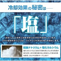 冷感ジェルマット 冷却マット ジェルパッド ひんやり クール 46×46 敷きパッド 寝具 安眠 快眠 お昼寝 夏対策 暑さ対策 敷くだけ簡単!!_画像6