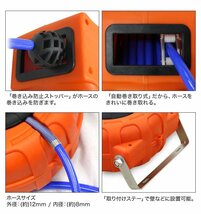 未使用 エアホースリール エアーコンプレッサー セット 100V 容量 9L 0.8Mpa オイル式 過圧力自動停止機能 エアーツール 工具_画像9