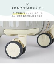 スーツケース 大容量60L Mサイズ 4～6泊 TSAロック 受託手荷物 キャリーケース 軽量 キャリーバッグ おしゃれ 旅行用品_画像4