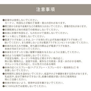 ミニセラミックヒーター 速暖 小型 足元 ヒーター 温風ヒーター ファンヒーター 電気ヒーター 電気暖房 冷え性の画像8