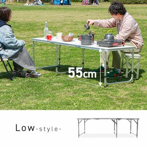 【未使用 ウッドグレー】アウトドアテーブル レジャーテーブル 180cm 高さ調整 アルミ製 折り畳み 花見 BBQ レジャー キャンプの画像6