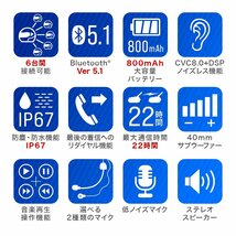 バイク インカム イヤホンマイク 1200m通信 最大6人接続 無線機 トランシーバー インターコム Bluetooth ワイヤレス 防水 ハンズフリー_画像4