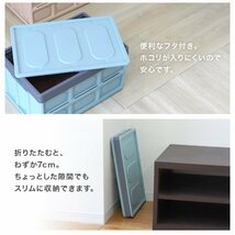 収納ボックス 折りたたみ 収納コンテナ Mサイズ 56L ふた付き 衣服収納 おもちゃ プラスチック 大容量　ブラウン_画像4