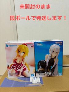 hololive ホロライブ　赤井はあと　フィギュア　RE:ゼロから始める異世界生活　エキドナ　フィギュア　リゼロ