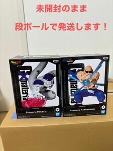 ドラゴンボール　フィギュア　Gmateria 亀仙人　フリーザ